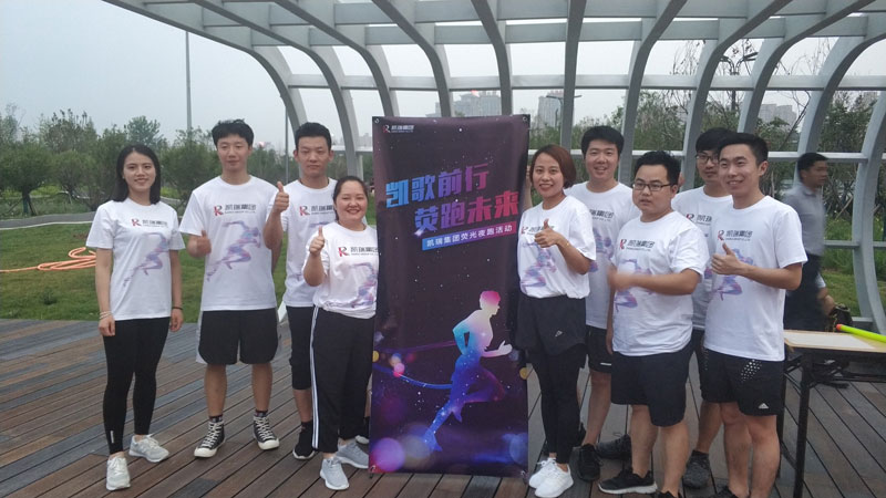 记F6福鹿会集团2019年夏日荧光夜跑活动