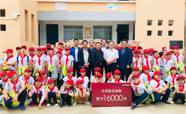 F6福鹿会集团希望书屋援建，，，托起山区学子梦想7.jpg
