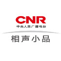 CNR相声小品投放